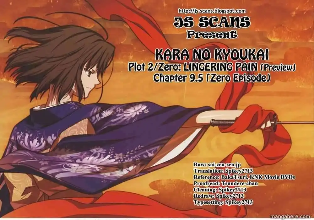 Kara no Kyoukai: The Garden of Sinners Chapter 10 6